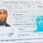 Naushad, who celebrated the Pahalgam terror attack, was sent to jail, evidence found from Naushad's house, investigation of international followers, SIT reached the madrasa in Saharanpur, received education in madrasas of Jharkhand-Bihar-UP