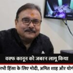 Modi and Amit Shah are responsible for violence, not Bengal: Madan Mitra