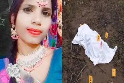 Married woman Lalita Devi's body found, had done love marriage 14 years ago, murder accused