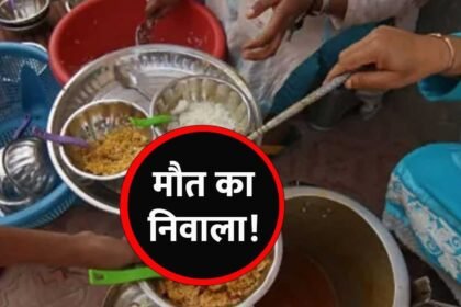 news ranchi Lizard found in food at Bharathi Group of Institutions hostel in Kandri, Mandar, 20 students fell ill, 3 in critical condition