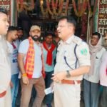 Jewellery worth Rs 5 lakh stolen in broad daylight in Palamu