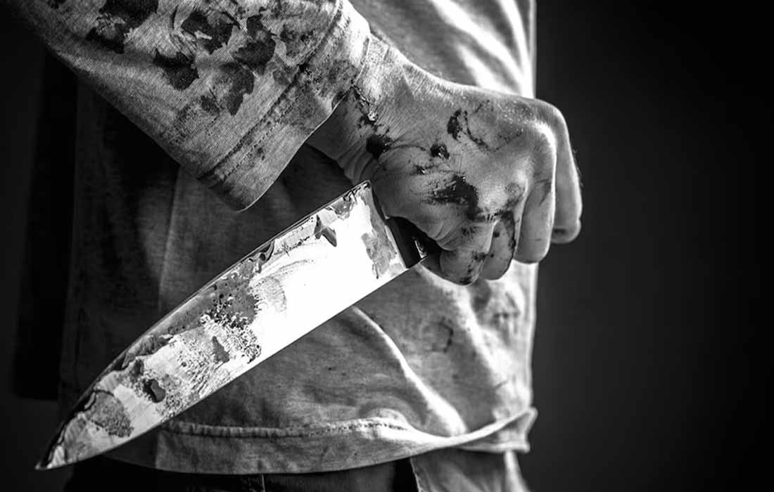 stabbed
