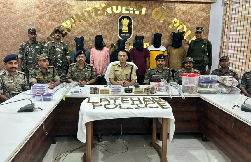 Six Naxalites of TSPC arrested with weapons in Jharkhand
