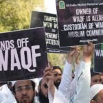 The central government implemented the Wakf Amendment Act from today, 6 petitions are filed in the Supreme Court