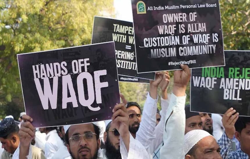 The central government implemented the Wakf Amendment Act from today, 6 petitions are filed in the Supreme Court