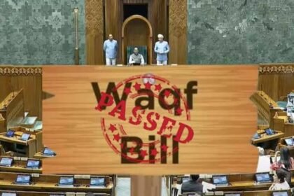 waqf bill passed