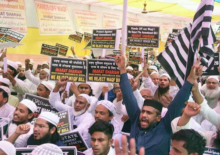 How does Waqf law undermine minority rights?
