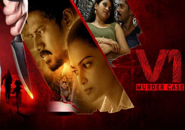 Prime Video पर स्ट्रीम हो रही यह सस्पेंस से भरी मूवी, क्लाइमेक्स में छिपा है चौंकाने वाला ट्विस्ट