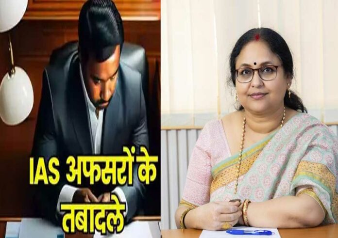 ias-transfer-ssp-wife-kanchan-sinha-simdega-dc