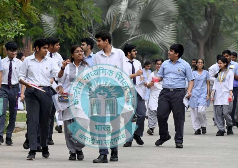 CBSE का बड़ा फैसला, प्राथमिक कक्षाओं में मातृभाषा में होगी पढ़ाई, स्कूलों को जुलाई से देनी होगी प्रगति रिपोर्ट