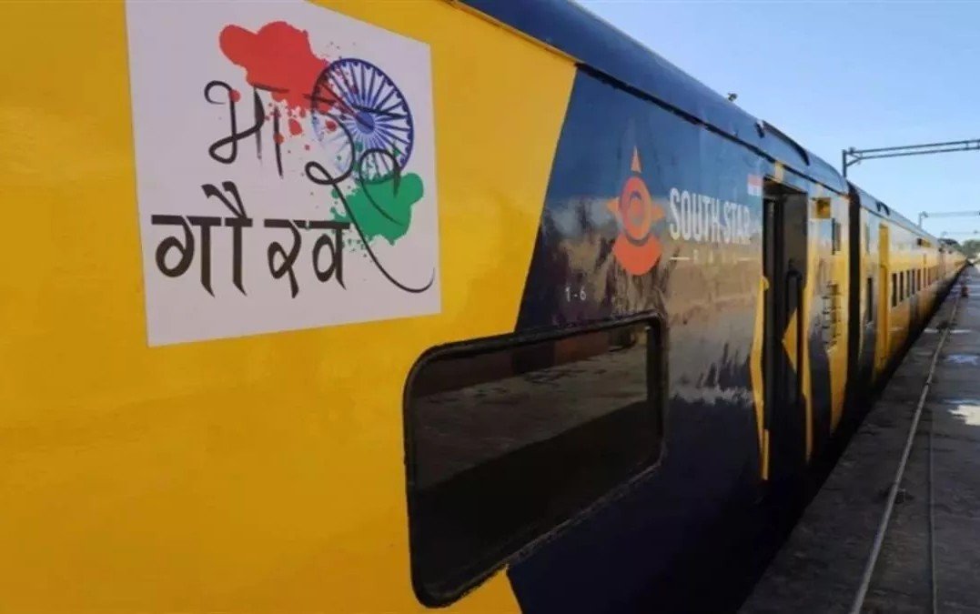 Bharat Gaurav Express