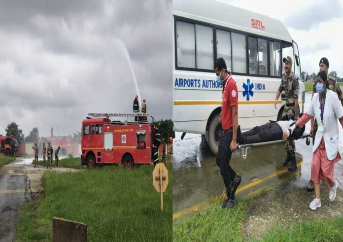 Birsa Munda Airport