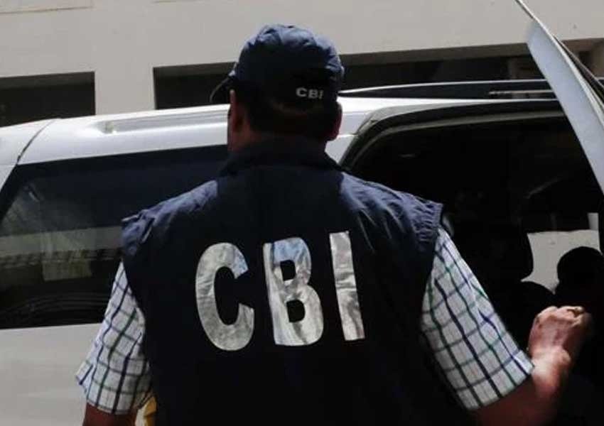 CBI