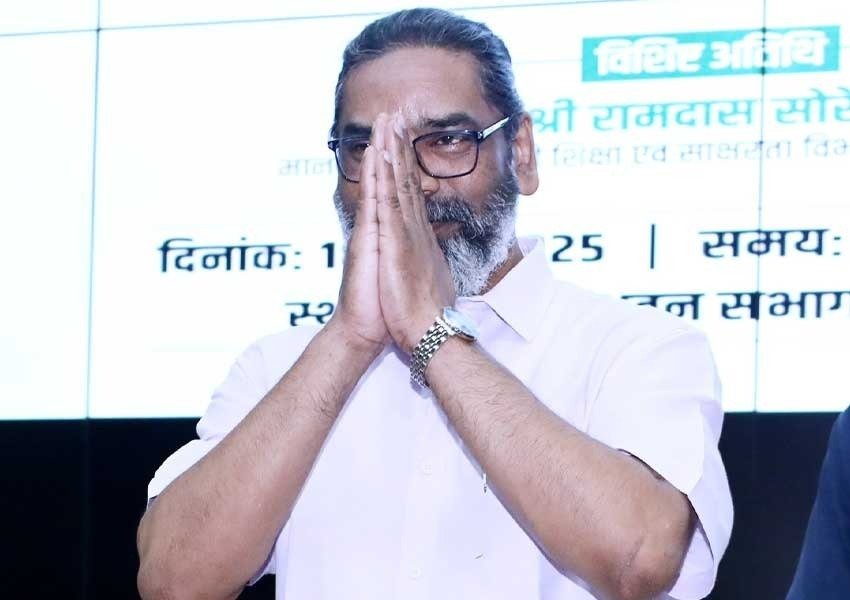 CM Hemant