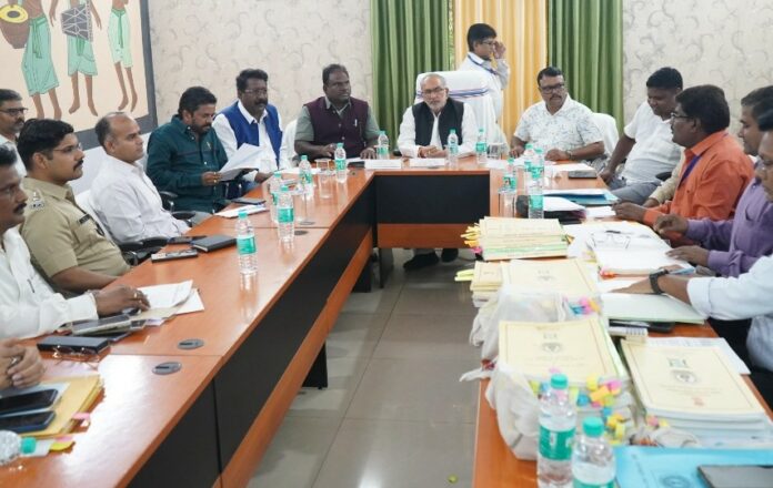 Meeting