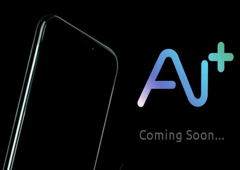 NxtQuantum इस दिन भारत में AI+ ब्रांडेड फोन करेगा लॉन्च, 5,000 रुपये से शुरू होगी कीमत