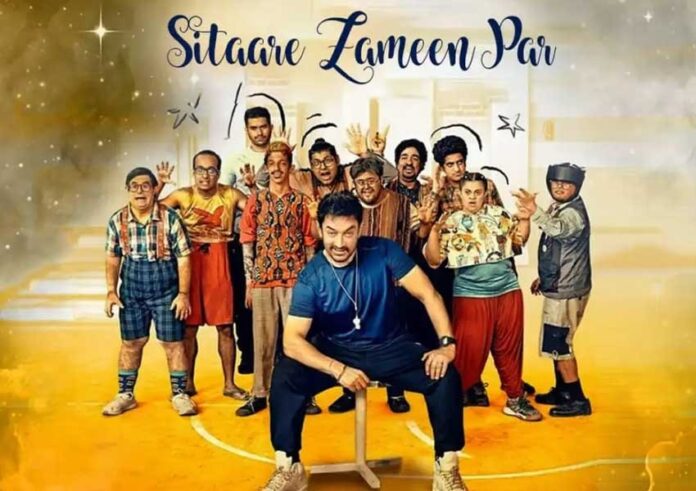 Sitare Zameen Par