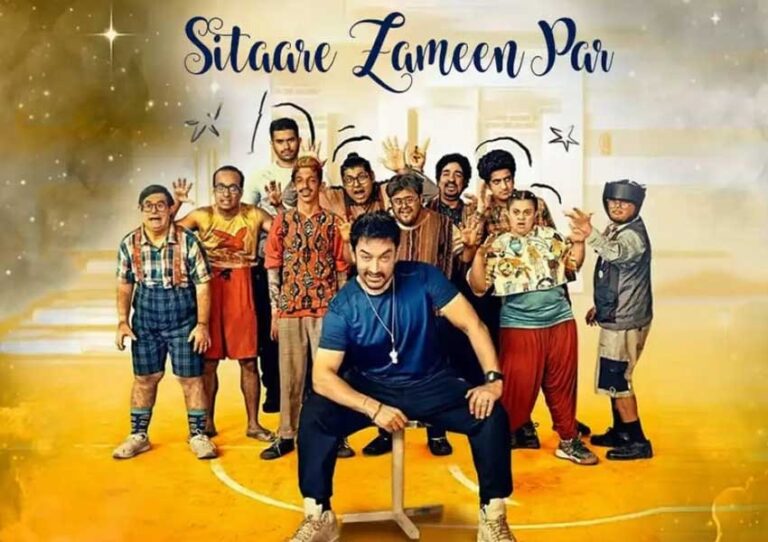 ‘सितारे जमीन पर’ हुई रिलीज, आमिर खान की धमाकेदार वापसी, जेनेलिया और 10 स्पेशल बच्चों की कहानी ने जीता दिल