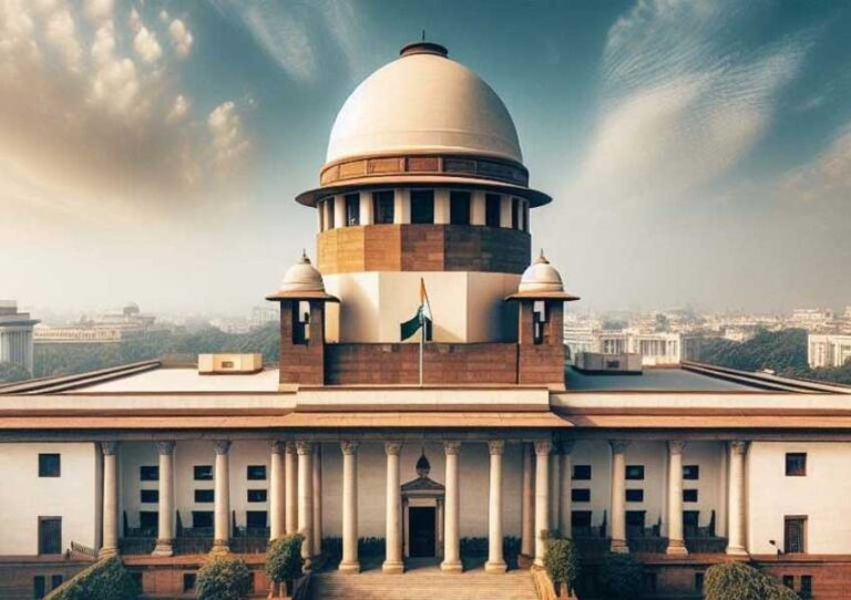 Supreme Court