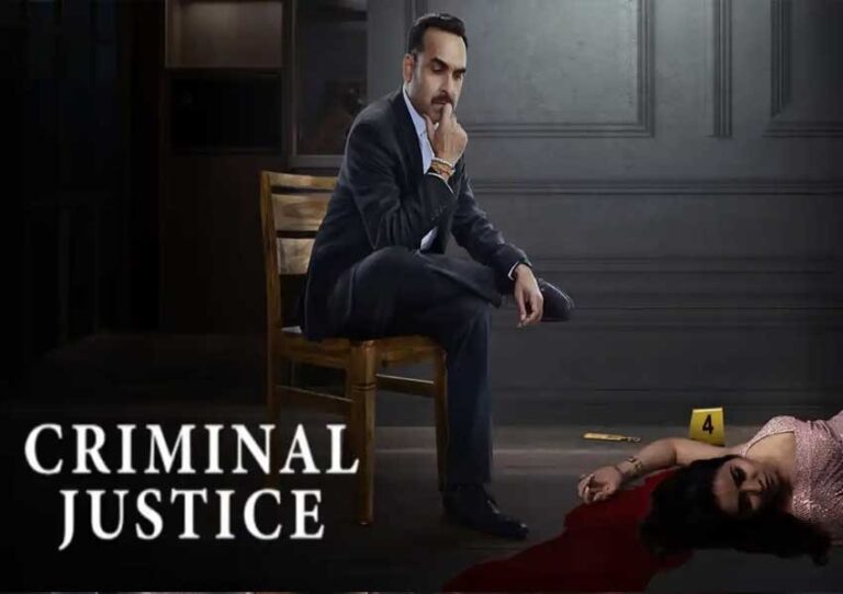Criminal Justice सीजन 4 ने मचाया धमाल, 2025 की सबसे लोकप्रिय सीरीज, फिनाले का इंतजार