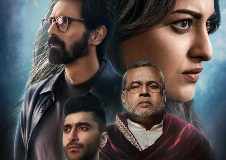 सोनाक्षी सिन्हा की ‘निकिता रॉय’ की रिलीज टली