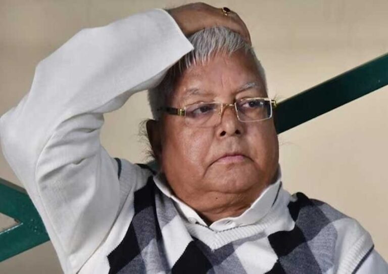 Lalu Yadav