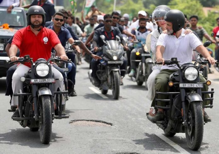 Voter Rights Yatra 2