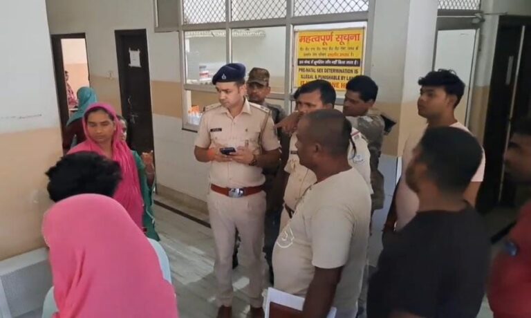 अस्पताल में नवजात की मौत, परिजनों ने लगाया डॉक्टरों पर लापरवाही का आरोप, जमकर हंगामा