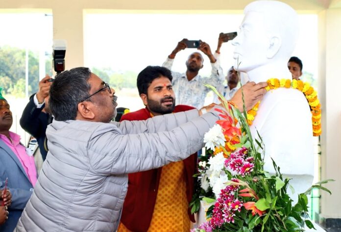 Chief Minister Visits Nemra