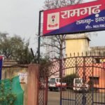 Sadar police station