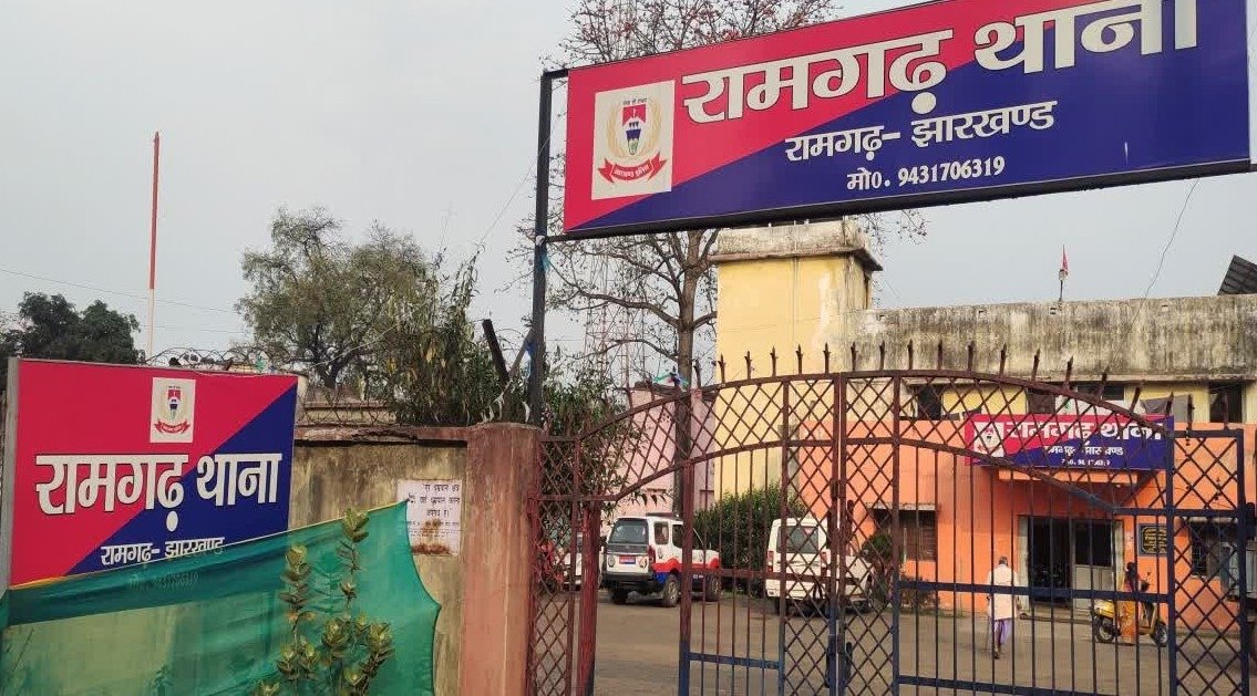 Sadar police station