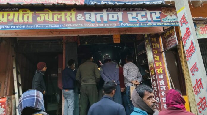 Short Circuit in Jewellery Shop