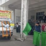 Awareness Campaign in Ramgarh