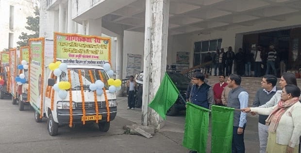 Awareness Campaign in Ramgarh