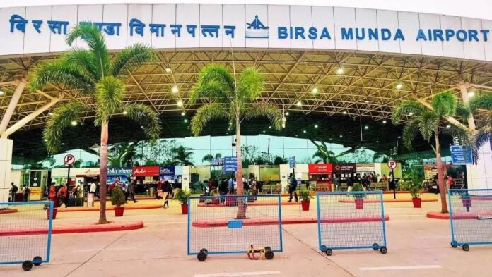 BIRSA MUNDA AIRPORT