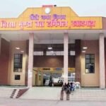 BIRSA MUNDA BUS TERMINAL