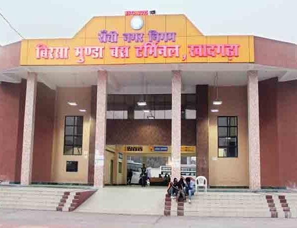 BIRSA MUNDA BUS TERMINAL