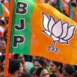 BJP Attacks Illegal Construction in RIMS