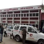 Better Facilities at RIMS Soon