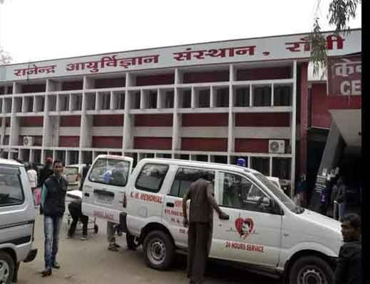 Better Facilities at RIMS Soon