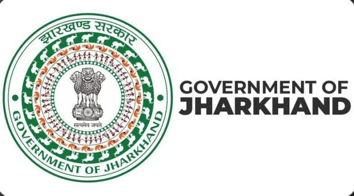 Cess on Mineral Land Increased