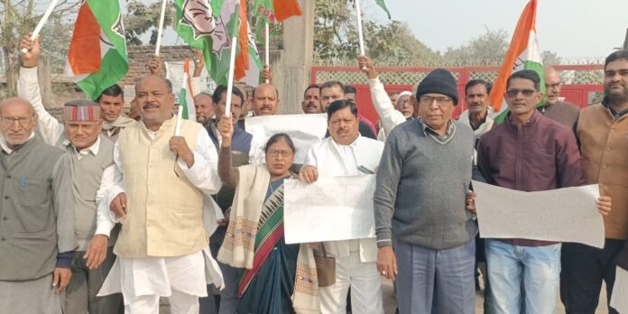 Congress Protests Against ED