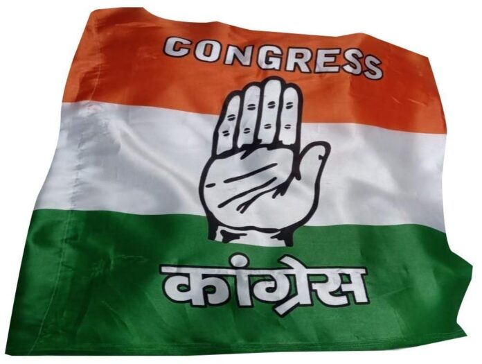 Congress Taunts Centre Over Renaming of MNREGA
