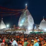 Crowds of Devotees will Gather at Baidyanath Dham