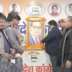 Death anniversary of Dr. Bhimrao Ambedkar