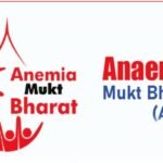 District Level Training on Anemia Prevention