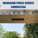 JPSC Assistant Public Prosecutor Exam Admit Card Released
