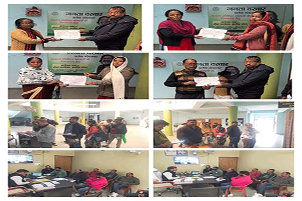 Janta Darbar Every Tuesday