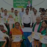 Jharkhand Agitators Get Recognition