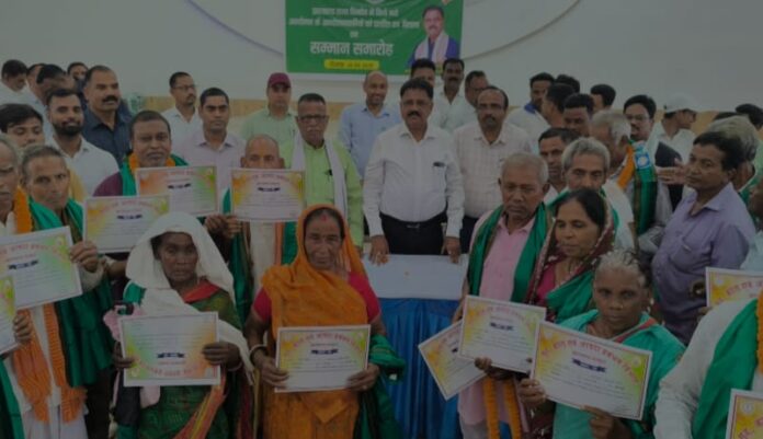 Jharkhand Agitators Get Recognition